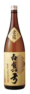 白真弓栄冠包みなし1800