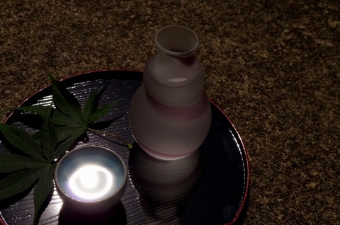 月見酒