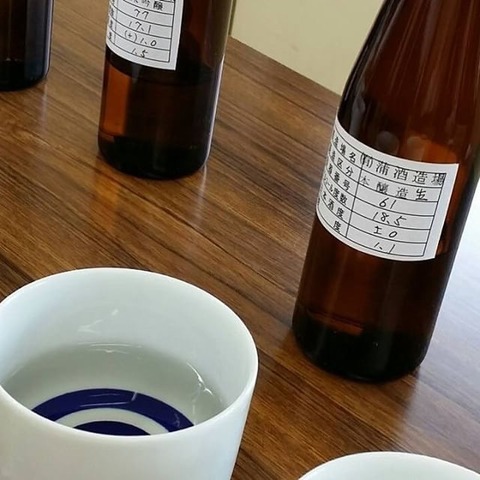 初呑み切り3