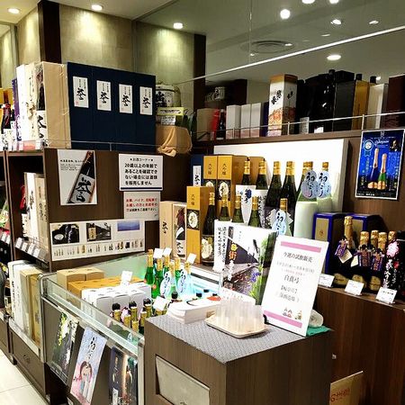松坂屋上野店
