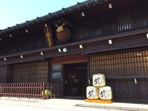 IMG_0541