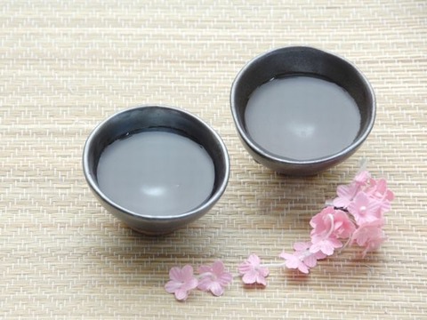 盃
