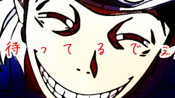 62