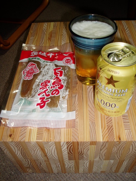 P1010002