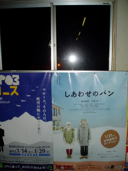 P1010010