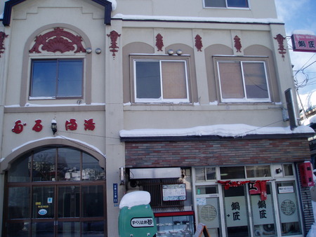 P1010003