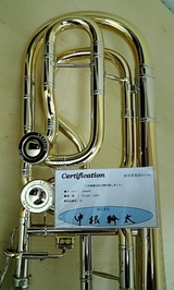 お買い得 『レッチェ』 です!! : JOY BRASS 公式ブログ(旧) お買い得 『レッチェ』 です!! : JOY BRASS 公式ブログ(旧)