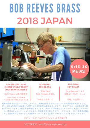 2018 bob-3