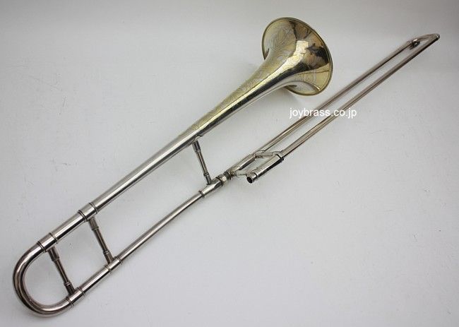 Vintage Buescher Aristocrat Custom Built Tenor Trombone : JOY 