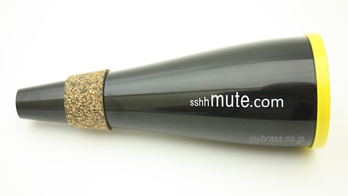 sssssshhhhhhmute-yellow-1