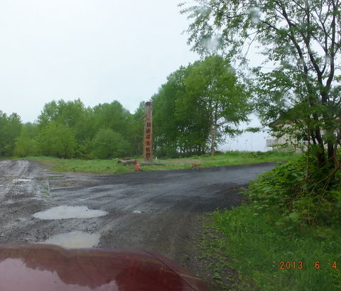S0152018