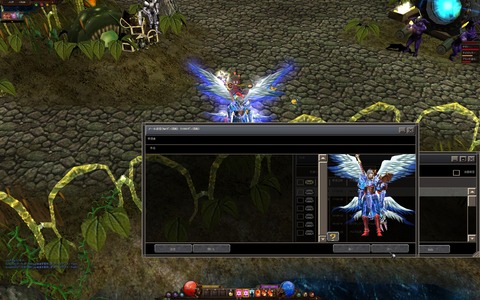 Screen(03_07-19_42)-0002