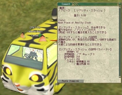 moe410