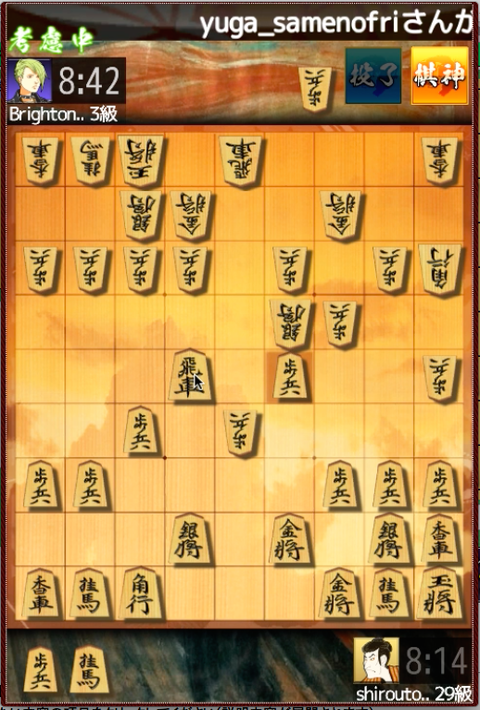 51