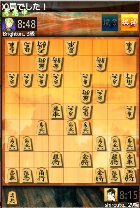 42