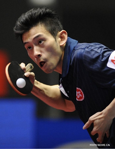 wong serve