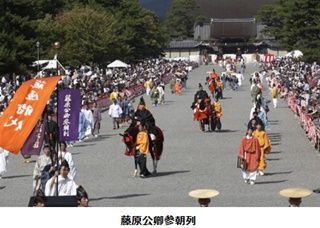 jidai