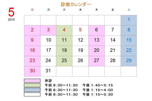 05