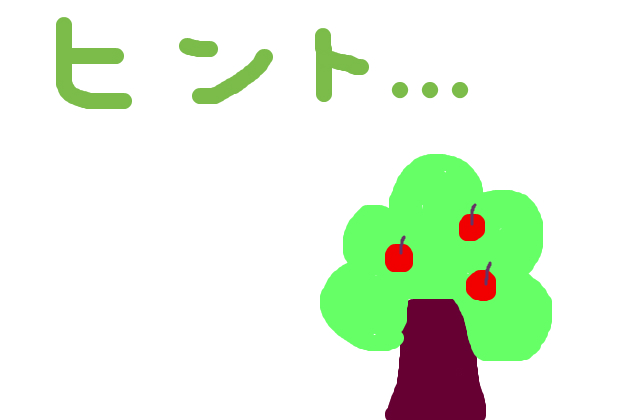 BlogPaint