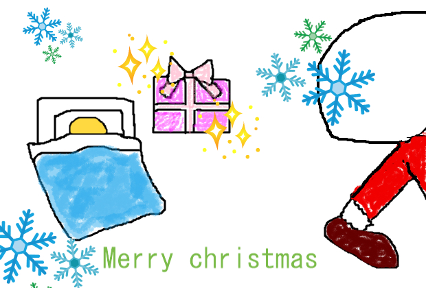 BlogPaint