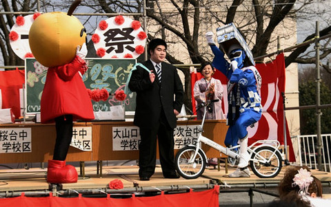 チンピラ臭い鎌ヶ谷 カッペ臭い印西 白井 普通 今年も千葉ニュータウン各地で成人式 白井市速報 ﾉ