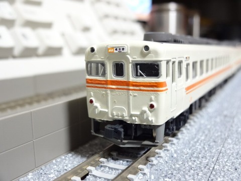 8d93d9d8-s.jpg