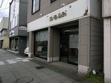 RIMG7562