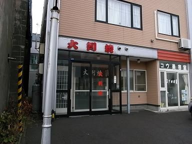 RIMG7563