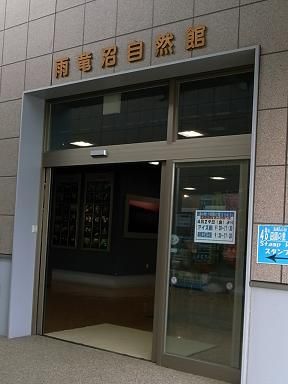 RIMG6734