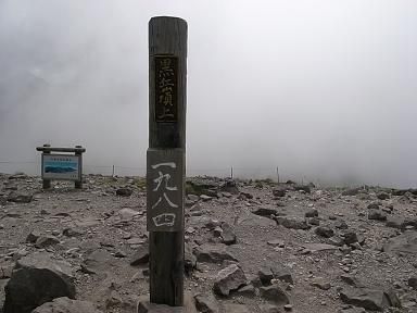 RIMG6590