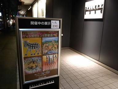 RIMG7528