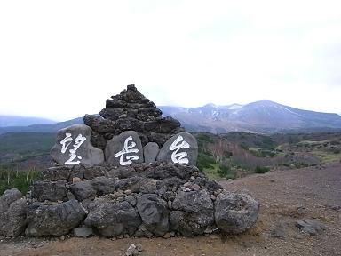 RIMG3879