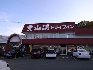 RIMG3782