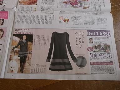 RIMG4061