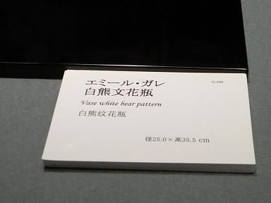 RIMG7287