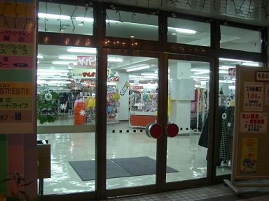 muroran_0902 002