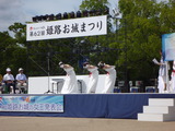 P1080354