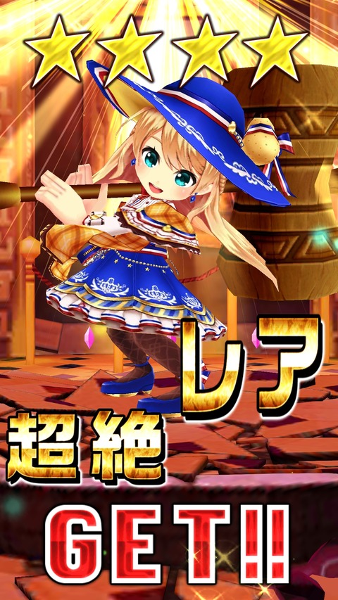 Screenshot_20190214-185324