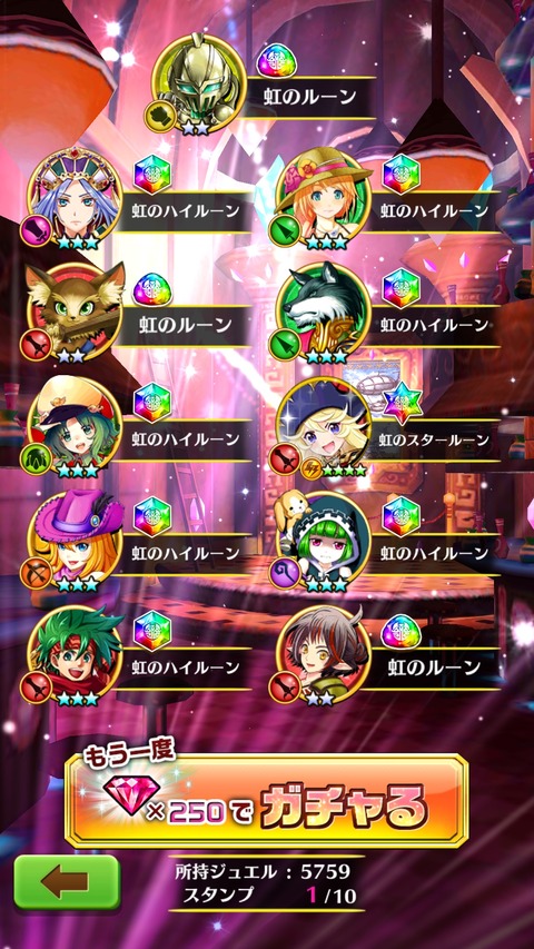 Screenshot_20190214-184842