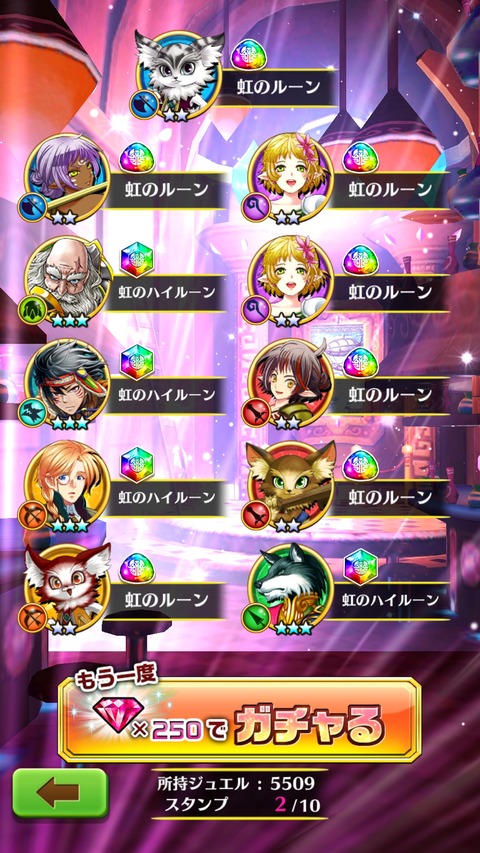 Screenshot_20190214-184931