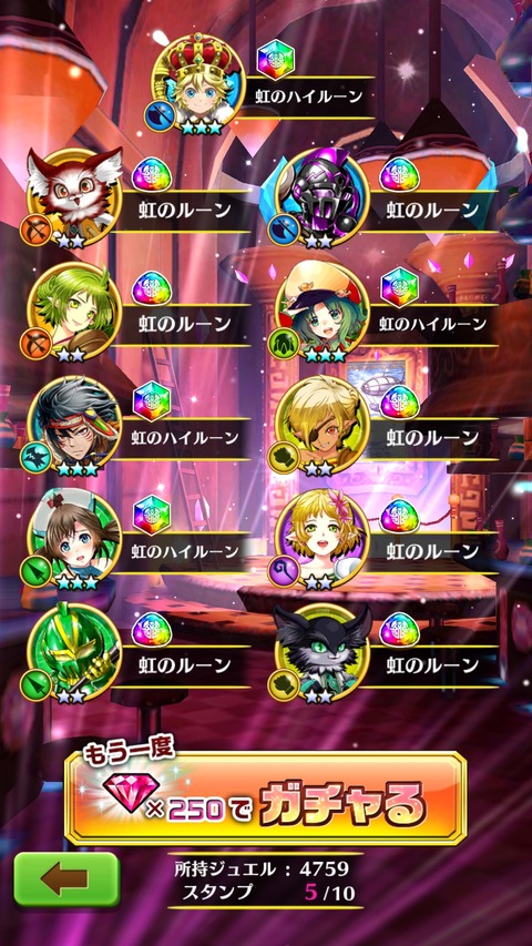 Screenshot_20190214-185114