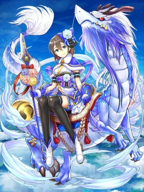 シズクライダー