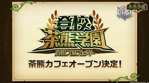 キャプチャ44