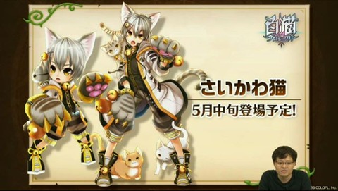 キャプチャ31