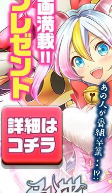 キャプチャ