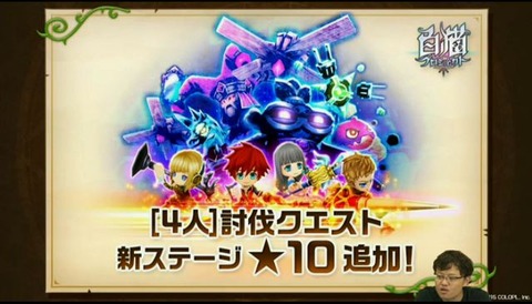 キャプチャ30