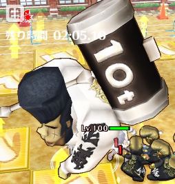 【白猫】茶熊学園デイリーミッション6月27日「ツッパリウッホを2体倒そう」「茶熊学園で3000ゴールド集めよう」のクリアおすすめステージはこちら【プロジェクト】