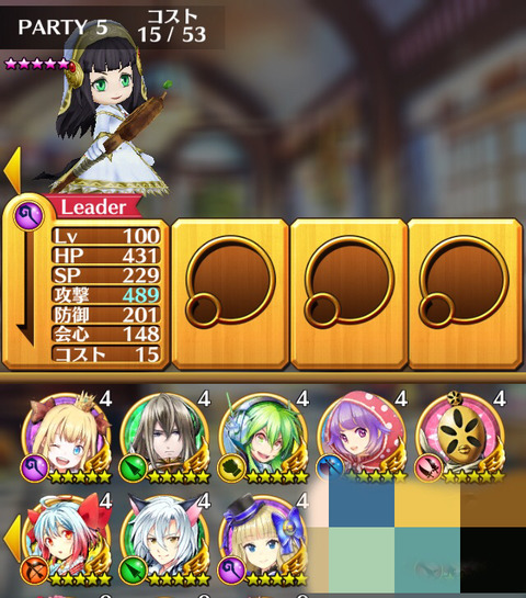 【白猫】しょこたんコラボまでの最強キャラランキング!これで異論ある奴いる?【プロジェクト】