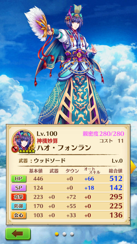 9dffcf54-s