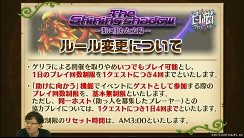 キャプチャ28